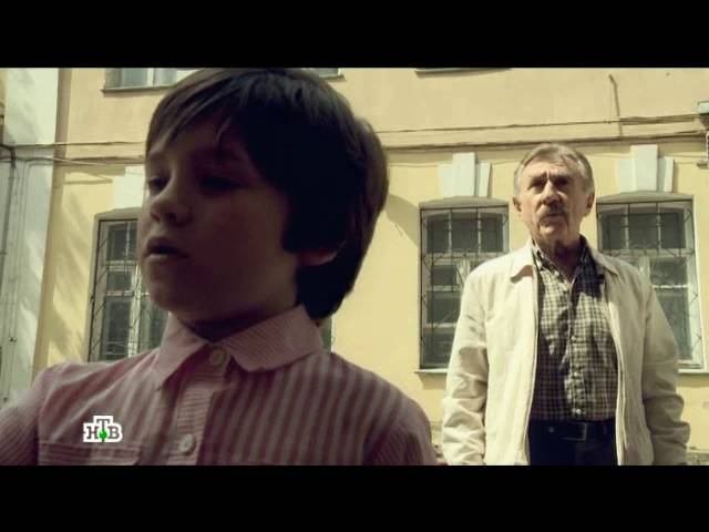 "Следствие вели...": "Свой среди чужих. Подлинная история"
