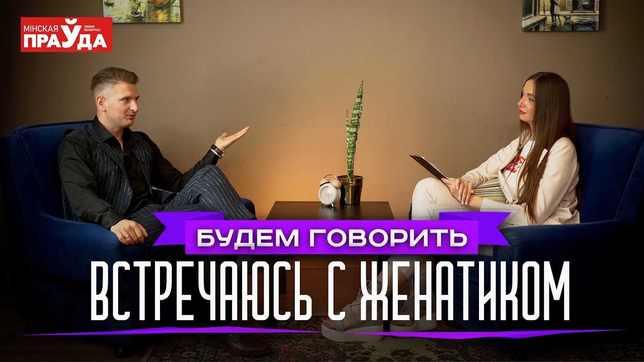 Отношения с женатым мужчиной. Стоит ли выходить из любовного треугольника?