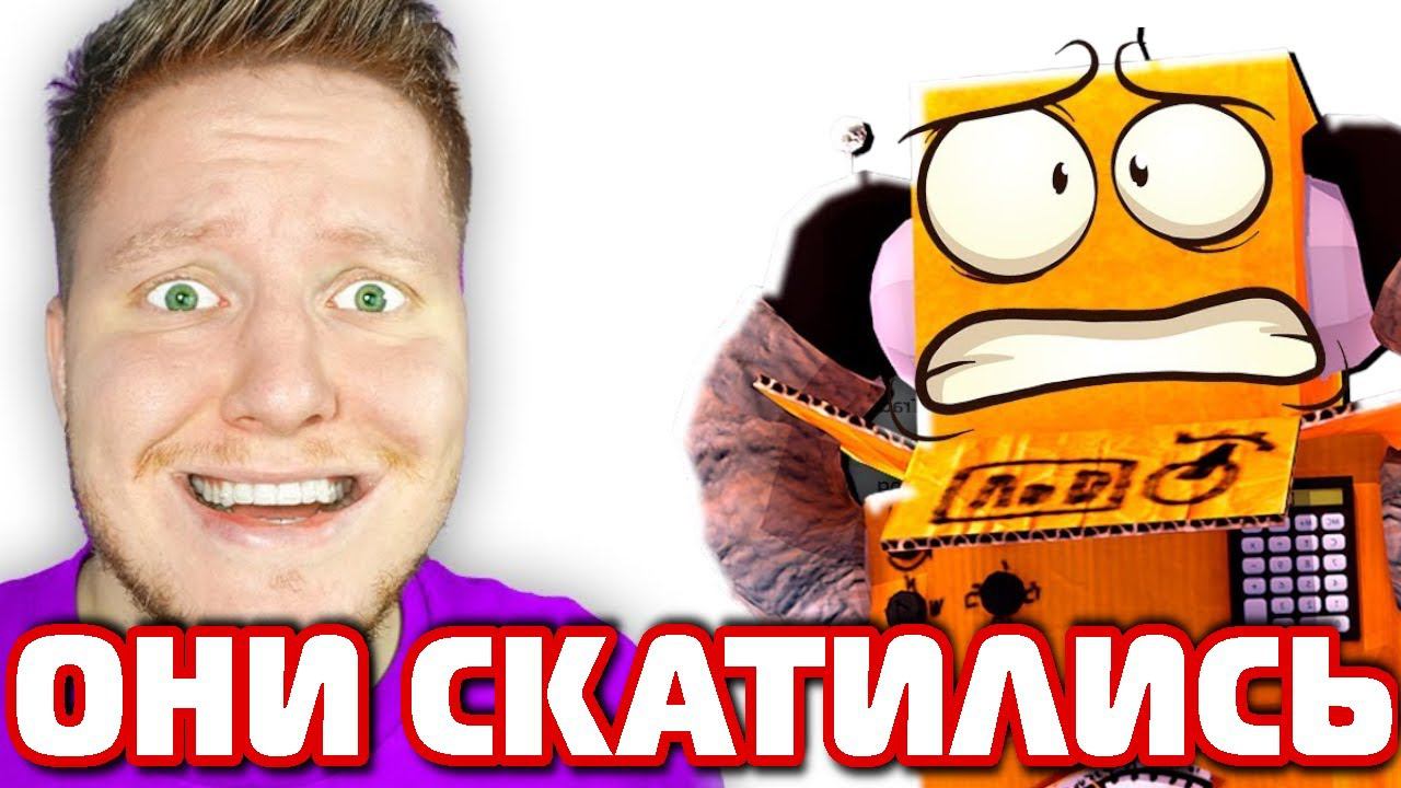 РОБЛОКСЕРЫ ДЛЯ ДЕТЕЙ - ЧТО С НИМИ СТАЛО?! (Поззи, Робзи, Котенок Лайк, HappyFresh) Roblox
