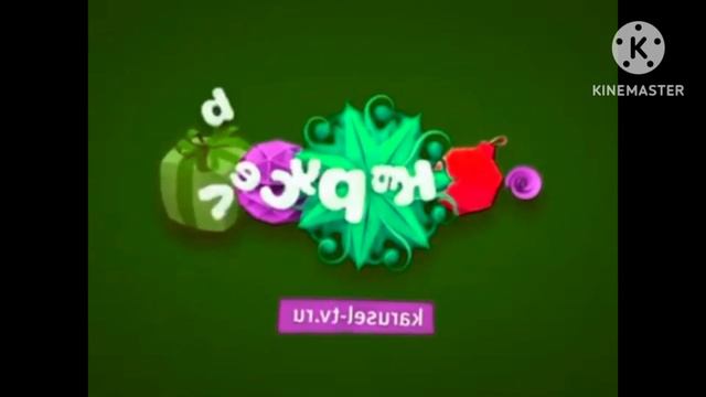 Анонс Карусель "Перемешка" (04.12.2015) Effects