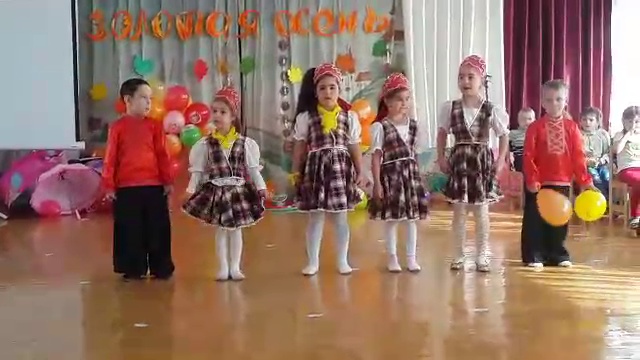 отрывок утренника Золотая осень