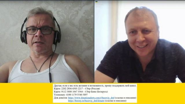 Украинцы сами всё решают
