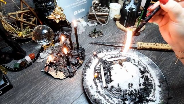 ОНЛАЙН РИТУАЛ. ВЫЧИЩАЕМ ЖЕНСКОЕ ЗДОРОВЬЕ. ВОЗВРАЩАЕМ ЛЮБИМЫХ. ИЗБАВЛЯЕМСЯ ОТ ЛЮБОГО ВОЗДЕЙСТВИЯ..