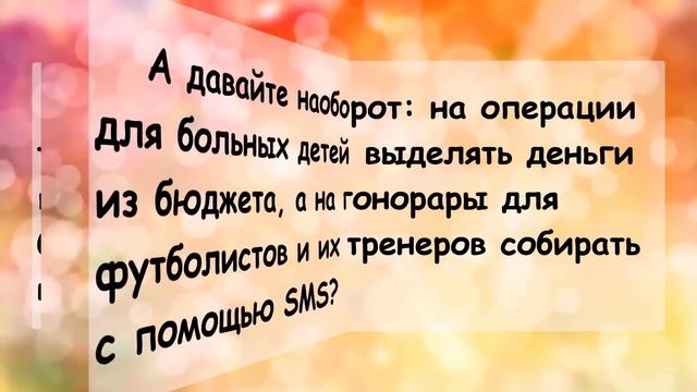 Анекдоты смешные до слёз! 1000 Самых Смешных Остреньких Жизненных Пикантных Анекдотов за 2021 год