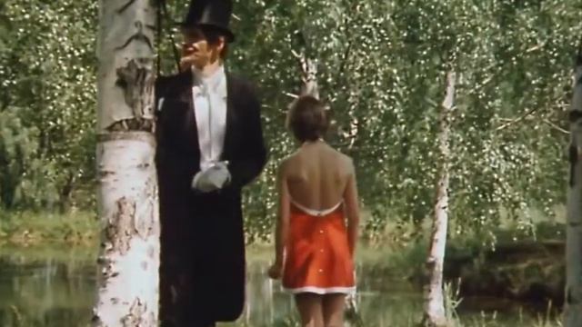 Гостья из будущего (2-я серия) (1984) HD