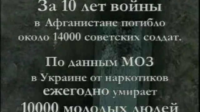 ТЕЛЕПЕРЕДАЧА