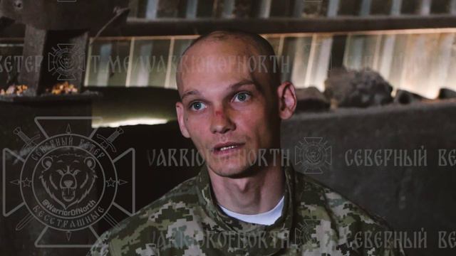 ❗🏳⚡Бойцы ВС РФ спасли солдата ВСУ.⚡