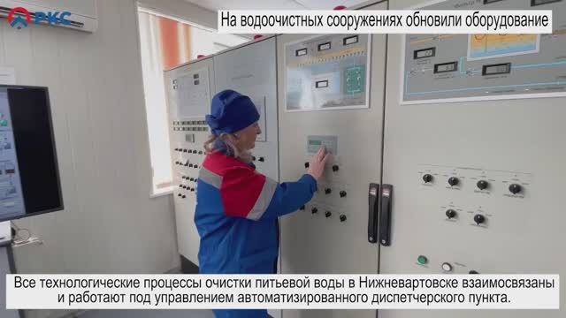 НКС Реагенты | Гражданская защита