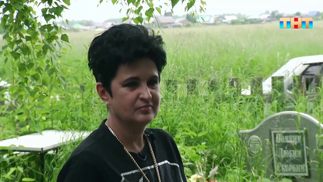 Елена Голунова — Родовая ветвь висельников | Экстрасенсы. Битва сильнейших