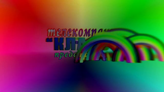 Заставка ТК "Класс!" (2014-н.в) Effects (Sponsored by Preview 2 Effects)