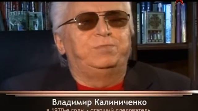 Легенды советского сыска-Дитя порока