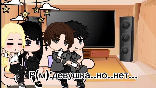 реакция персонажей зайчик/Tiny Bunny на будущее Антона как..