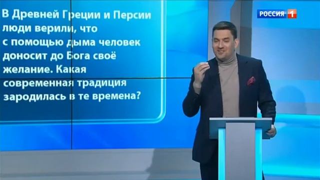 Пятеро на одного (25.02.2023)