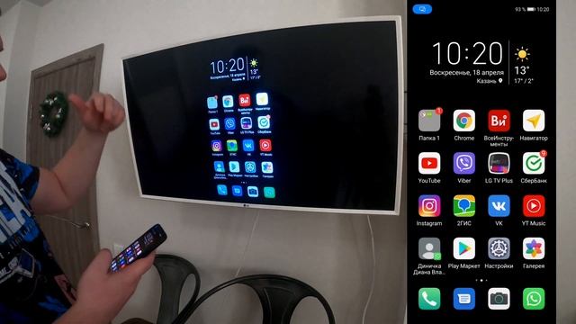 КАК СМОТРЕТЬ ЛЮБЫЕ ФИЛЬМЫ НА ТЕЛЕВИЗОРЕ ЧЕРЕЗ СМАРТФОН?
