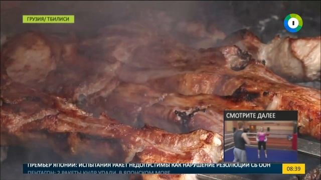 Настоящий шашлык: старинный грузинский рецепт.