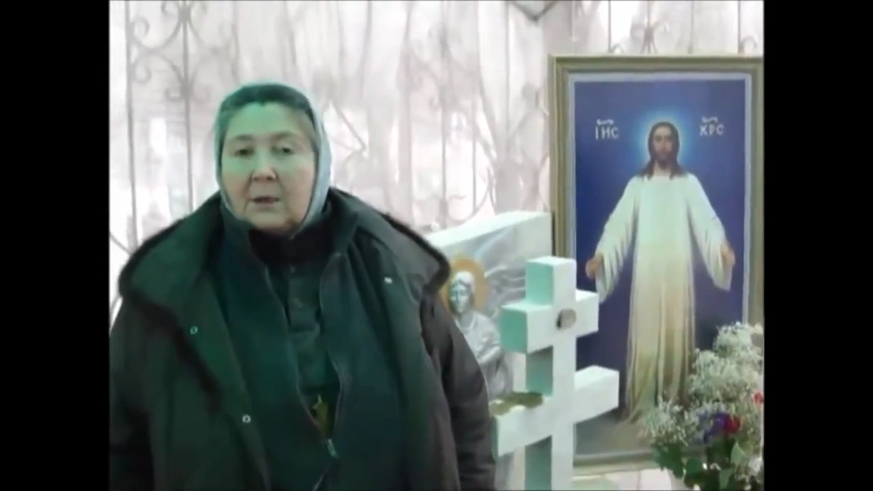 Предсказание отрока Вячеслава о будущем Царе православной Руси