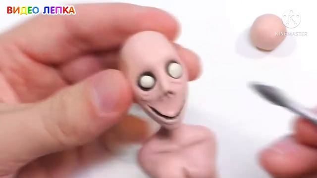 лепка Момо