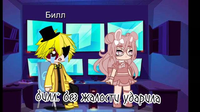 РЕАКЦИЯ НА НЕПЕТА СТРАШИЛКИ (гача клуб)