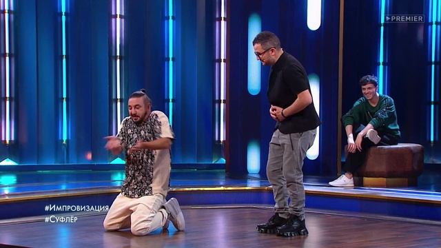 Импровизация: Наши руки не для скуки