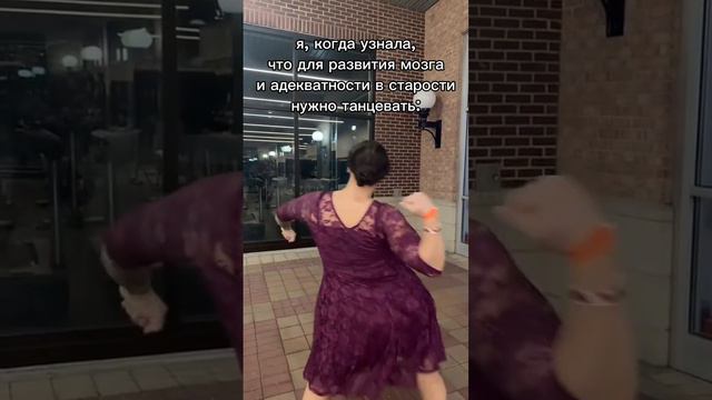 психология.mp4