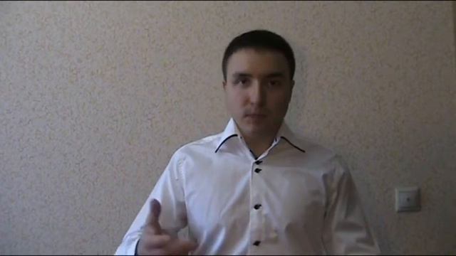 Эзотерика знакомства