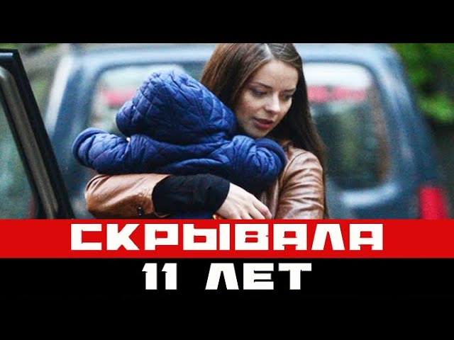 Марина Александрова обнародовала солнечного сына