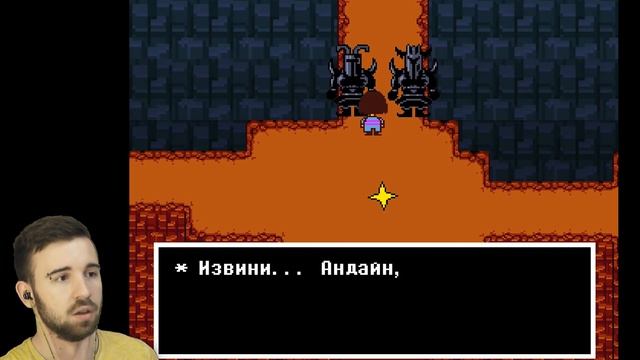 СМЕРТЕЛЬНОЕ ТЕЛЕШОУ - Undertale #10