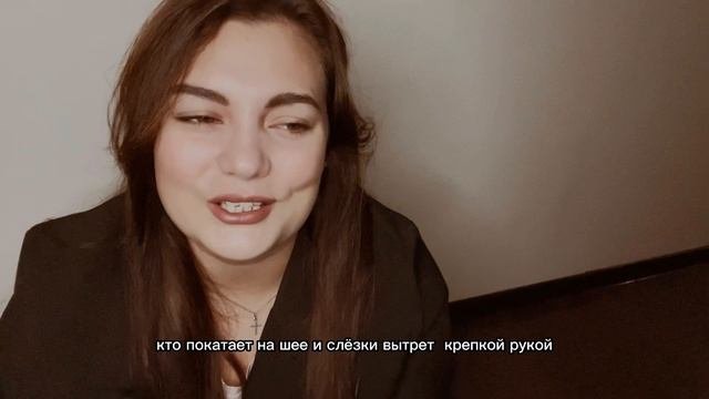 СТИХОТВОРЕНИЕ «ПАПА»