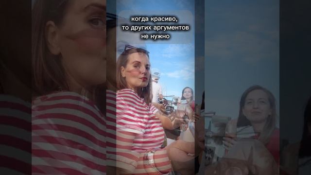 лайфстайл плюс-сайз