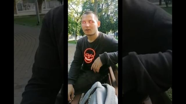 политика