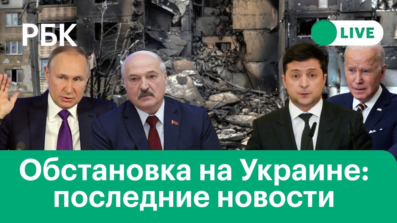 Минобороны: удары по аэродрому и центру разведки ВСУ. Байден запретил ввозить доллары в Россию