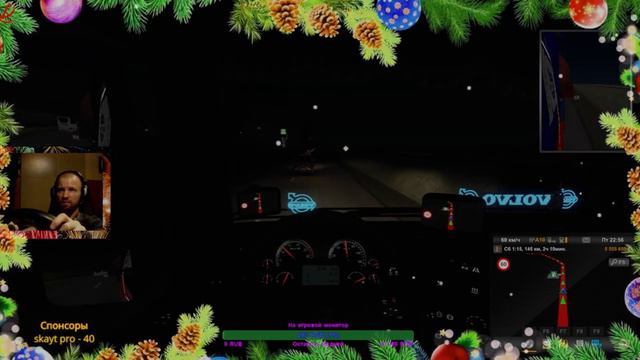 Перевозка теплообменника на 70 тонн с сопровождением