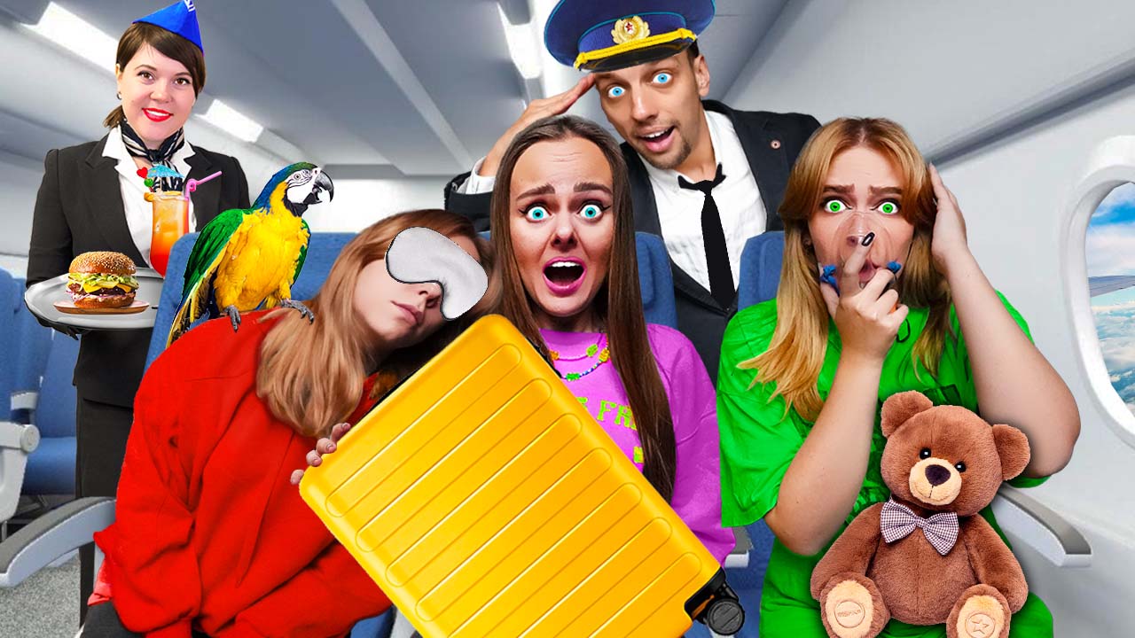 ТИПЫ ЛЮДЕЙ В САМОЛЕТЕ! ✈️