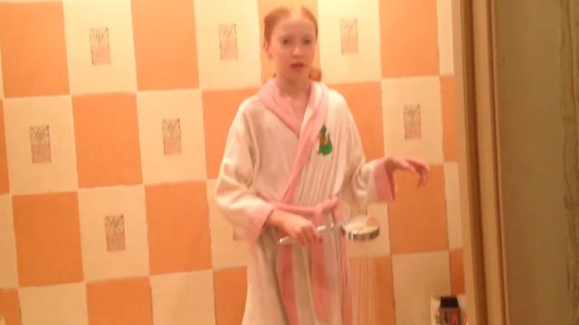 Вызов принят:душ в халате,мокренько