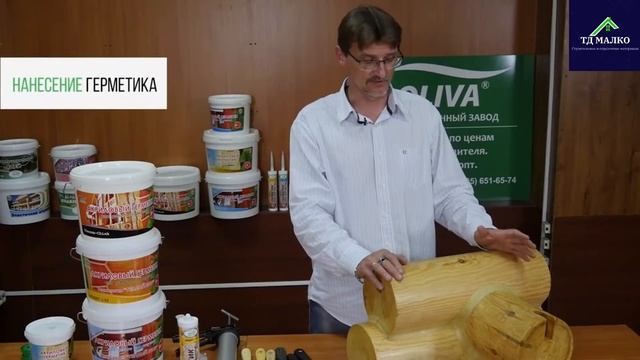 Технология нанесения акрилового герметика по технологии "Тёплый шов". Акриловый герметик для дерева