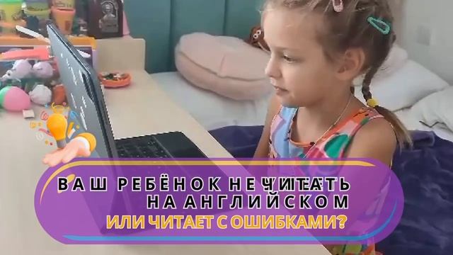 Обучение