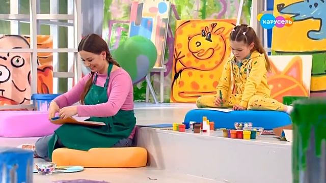 Студия Каляки-Маляки. Моё настроение (от 09.12.2022)
