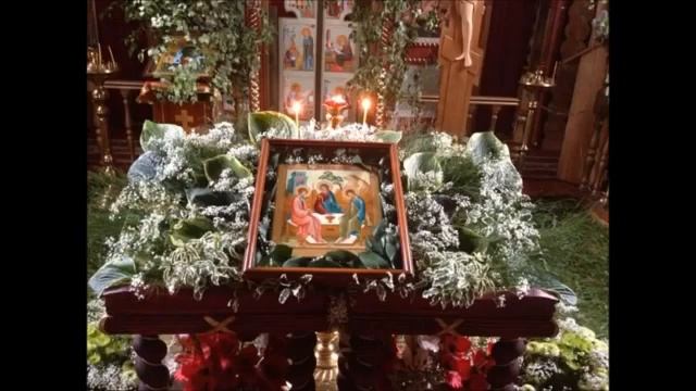 Акафист Пресвятой и Животворящей Троице