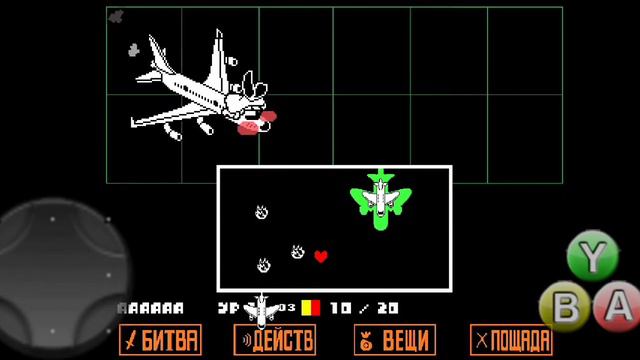 СМЕРТЕЛЬНОЕ ТЕЛЕШОУ - undertale #9