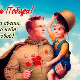 Xoma Брут