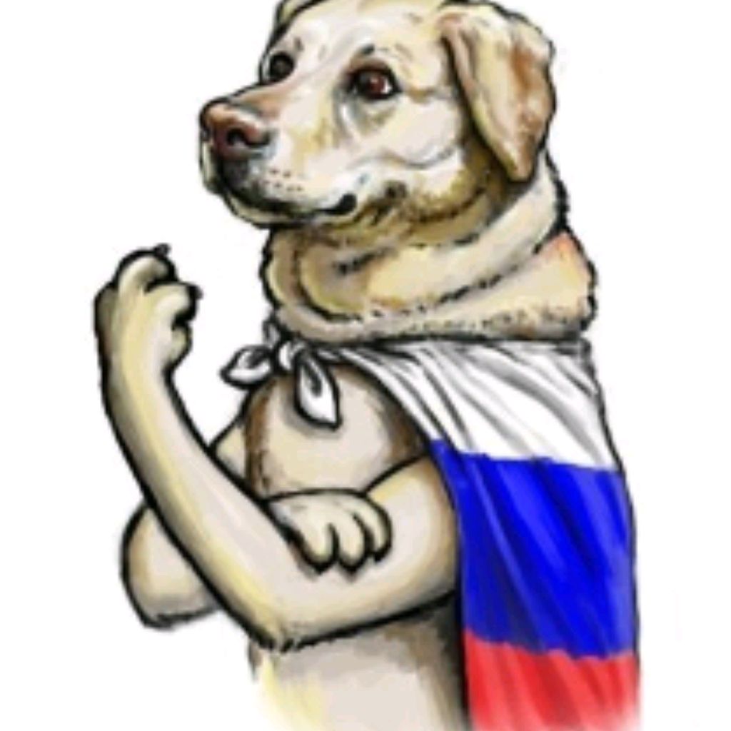 Макс-и-Мально