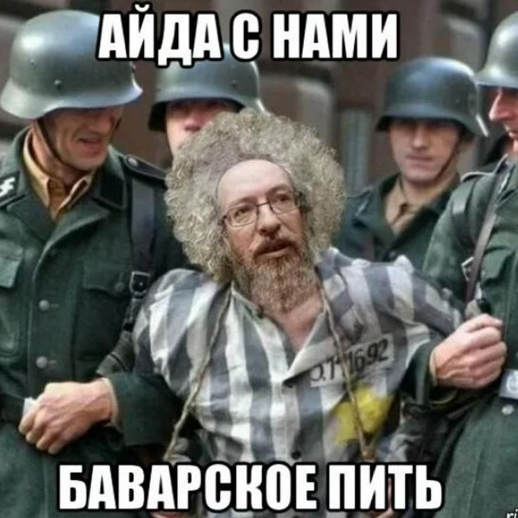 Пересмешник
