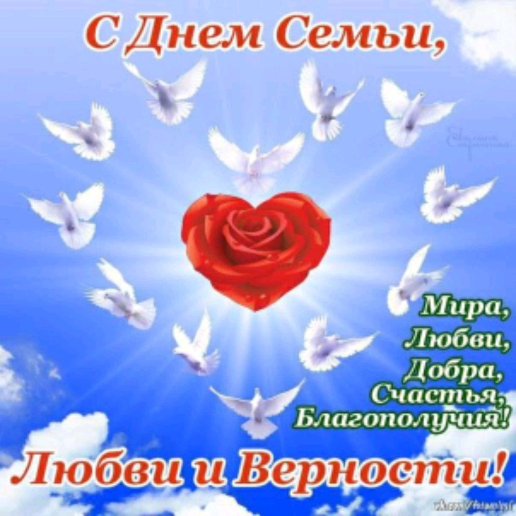 Konstantynopol