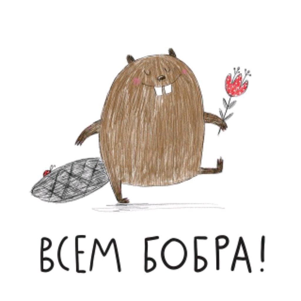 ОляКоля