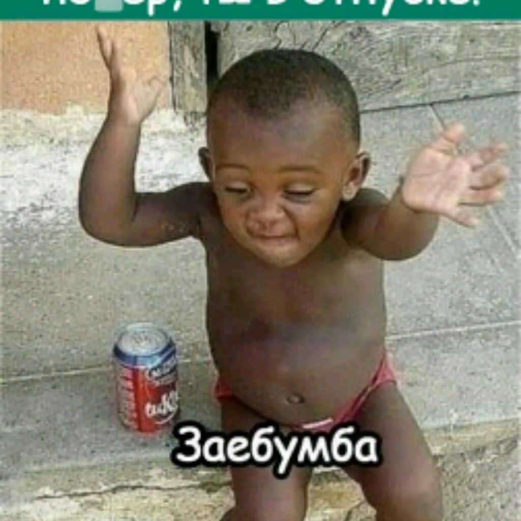 Мастер СПБ
