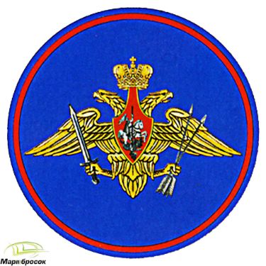 Влад Петров