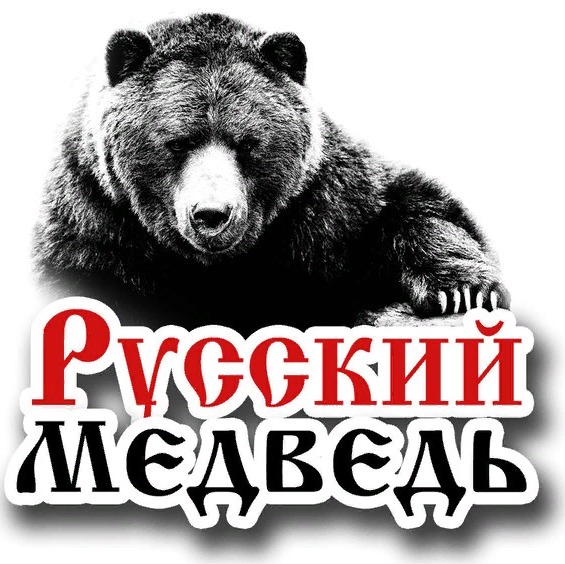 Музыка
