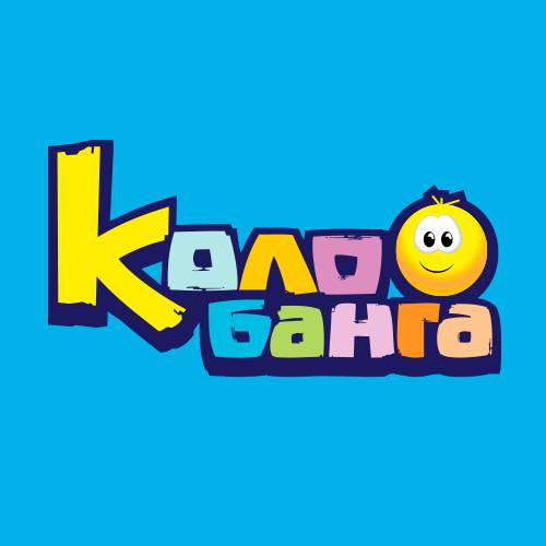 Колобанга