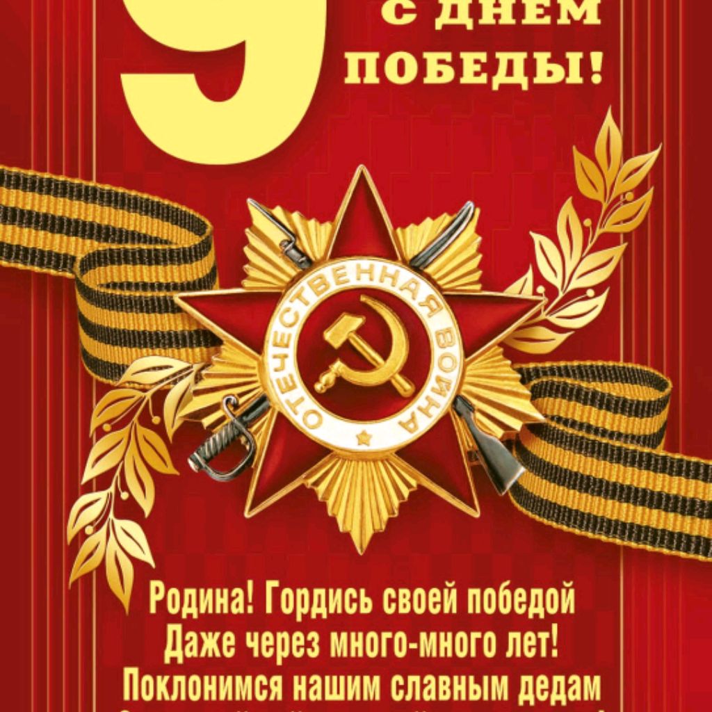 channel31137343