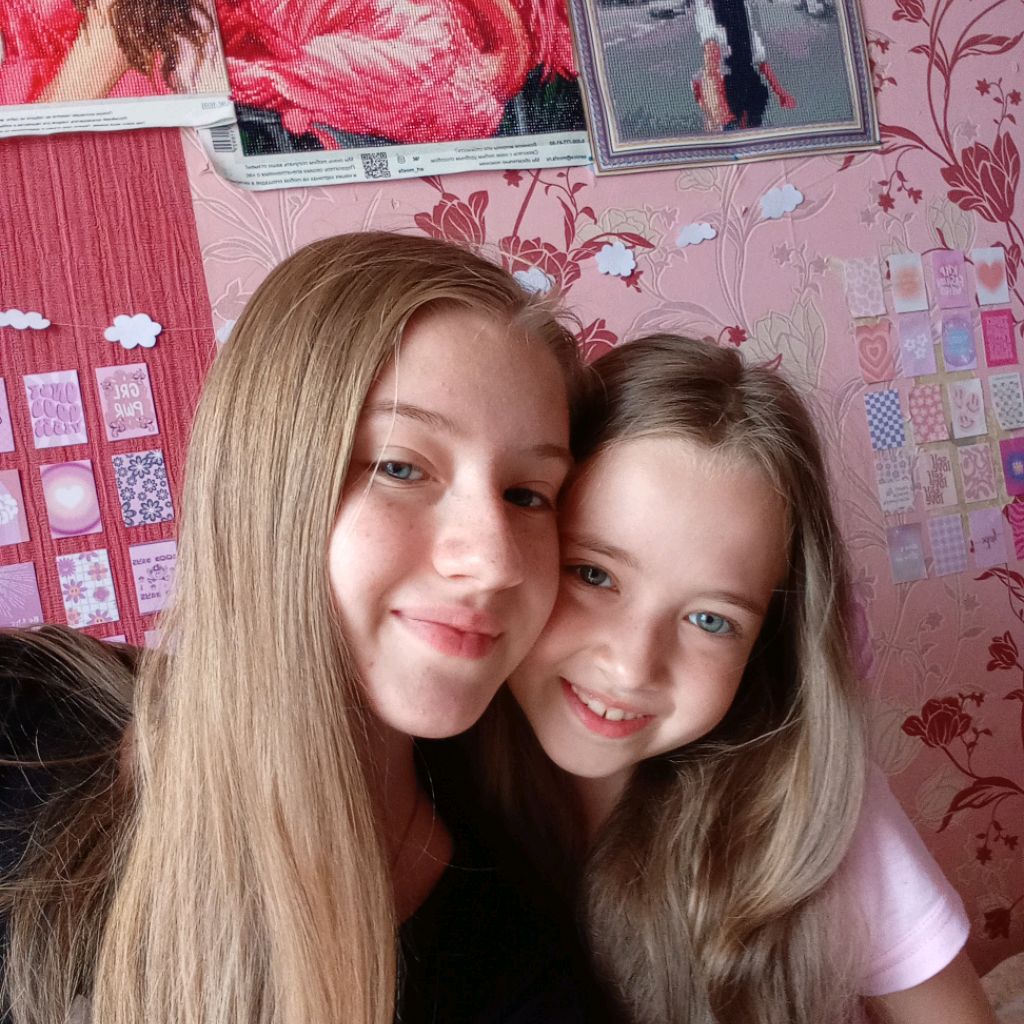 Лиза